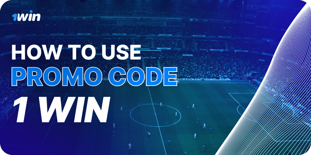 image how to use promo code 1win