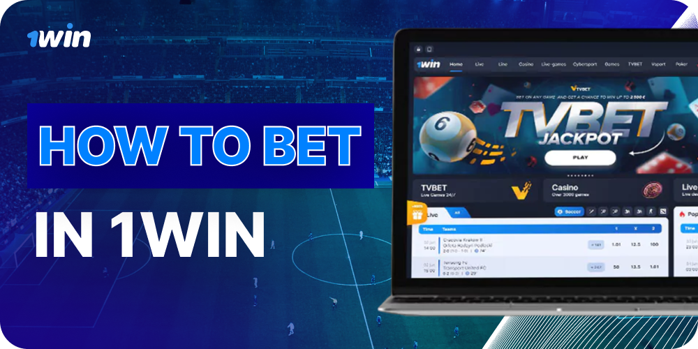 image how to bet in 1win